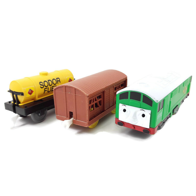 boco trackmaster